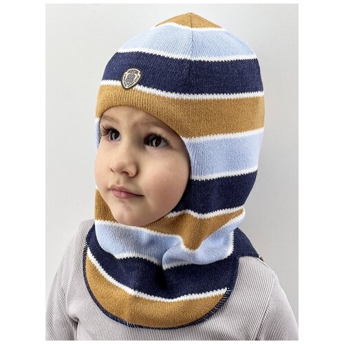 фото Шапка-шлем для мальчика бушон, цвет джинс+беж+голубой помпон, размер 48-50