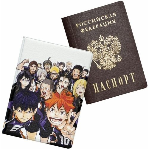 фото Обложка, чехол на паспорт аниме волейбол haikyu keks