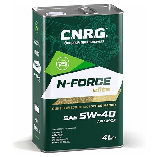 фото Синтетическое моторное масло c.n.r.g. n-force elite 5w-40 sm/cf 4 л