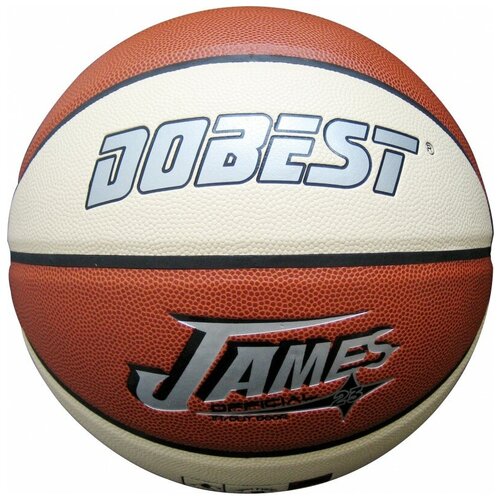 фото Баскетбольный мяч dobest pk-884, р. 7 оранжево-белый