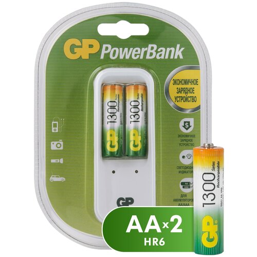 фото Аккумулятор ni-mh 1300 ма·ч gp rechargeable 1300 series aa + зарядное устройство powerbank, 2 шт.