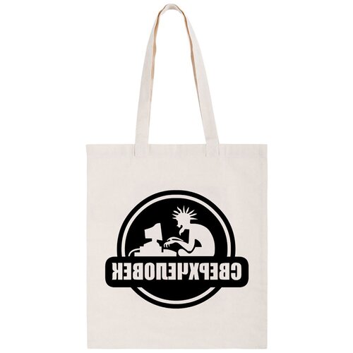 фото Сумка-шоппер coolpodarok "сверхчеловек" не определен,coolpodarok