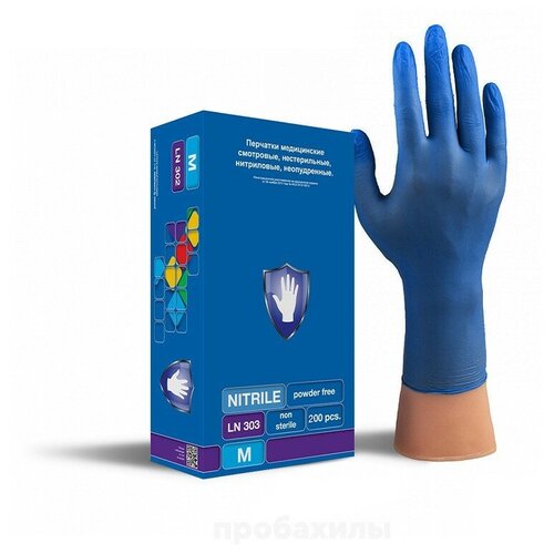фото Safe&care, перчатки нитриловые, синие, ln 303, 100 пар (xl, 90 пар)