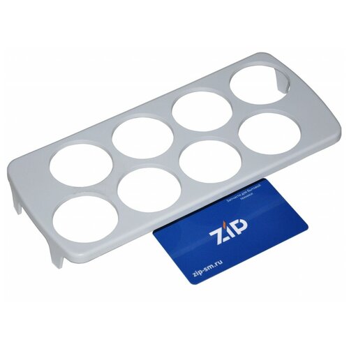 фото Подставка для яиц холодильника атлант, минск (на 8шт, белая) 301543107200