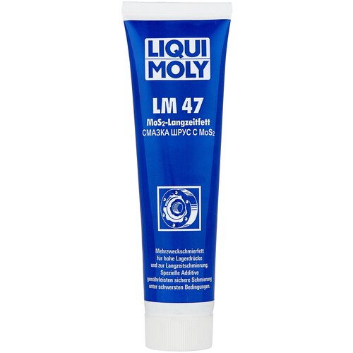 Автомобильная смазка LIQUI MOLY LM 47 Langzeitfett + MoS2 0.1 л