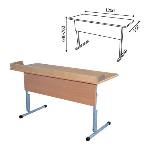 фото Стол-парта 2-местный регулируемый для кабинета химии, 1200х550х640-760 мм, рост 4-6, металл/дсп, пластик no name