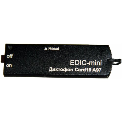 Диктофон Edic-mini Card 16 A97 черный