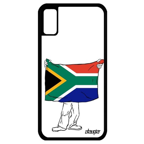 фото Чехол на мобильный iphone x, "флаг южной африки с руками" патриот страна utaupia