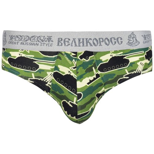 фото Великоросс трусы слипы с камуфляжным принтом и профилированным гульфиком, размер 2xl/54, зеленые военные