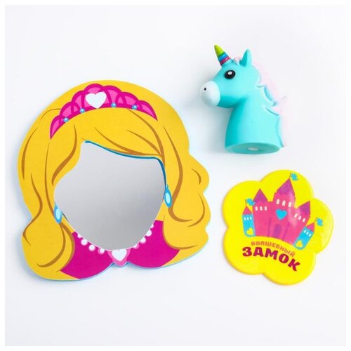 фото Набор игрушек для ванны «принцесса»: зеркало, резиновая игрушка, мини-коврик крошка я