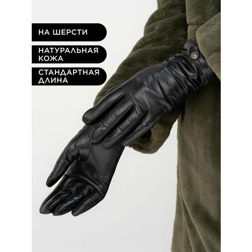 фото Перчатки , размер 7, черный clarissa