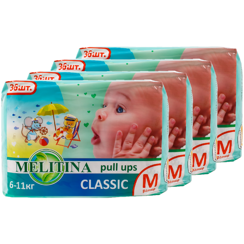 фото Melitina трусики classic m (6-11 кг), 144 шт.