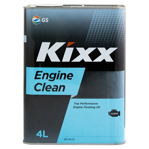 фото Масло промывочное kixx engine clean (промывка двигателя)/4л