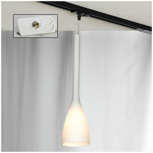 фото Шинная и трековая треки lussole track lights lsn-0106-01-taw 1x40вт e14