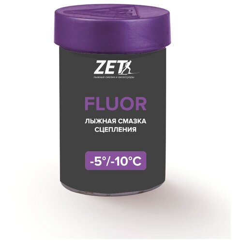 фото Мазь держания zet fluor violet (-5°с -10°с) 30 г.