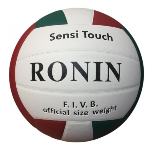 фото Мяч для волейбола №5 sensi ronin