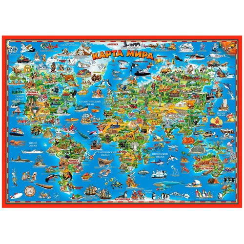 фото Геоцентр скатерть карта мира для детей (ск-окс-140дт), 100 × 140 см