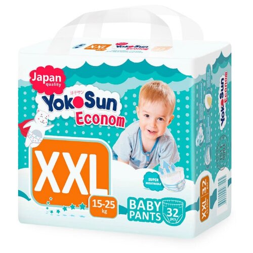 фото Yokosun трусики econom xxl (15-25 кг) 32 шт.