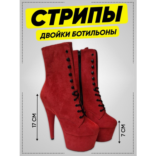 фото Стрипы двойка на шнурках high heels ботильоны annapurna