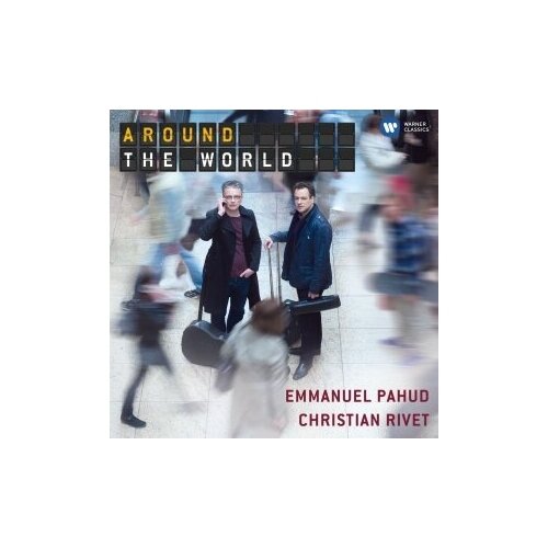 фото Компакт-диски, warner classics, pahud, emmanuel / rivet, christian - around the world (cd) warner bros.