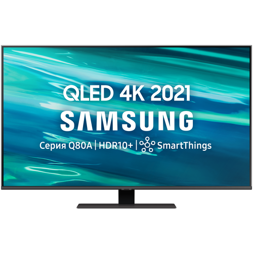 фото Телевизор qled samsung qe65q80aauxru 65" (2021)