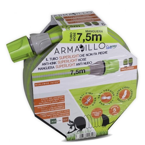 фото Шланг для полива idroeasy armadillo на катушке 5/8" 7,5 метров усиленный