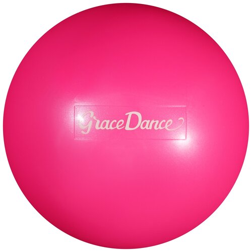 фото Мяч для художественной гимнастики grace dance 16,5 см, 280 г, цвет розовый