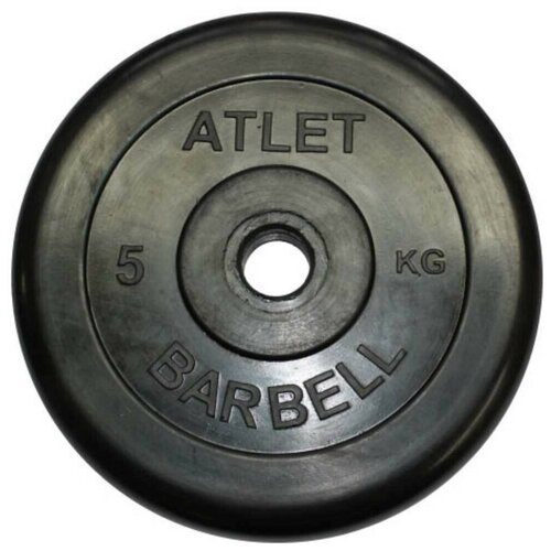 фото Диск mb barbell mb-atletb31 5 кг черный