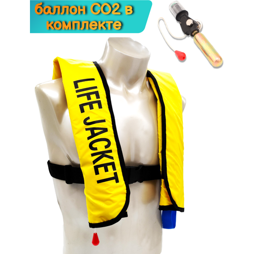 фото Спасательный автоматический жилет с баллоном со2, желтый топ-shop