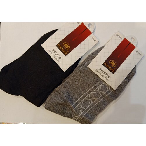 фото Мужские носки ромашки, 2 пары, классические, размер 42-48, серый, черный