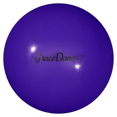 фото Grace dance мяч для художественной гимнастики 18,5 см, 400 г, цвет фиолетовый
