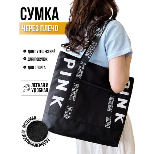 фото Сумка спортивная , 14 л, 33х40х10 см, ручная кладь, черный bags-art