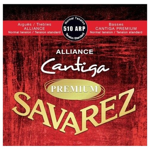 фото Savarez 510arp alliance cantiga red premium standard tension струны для классической гитары, нейлон