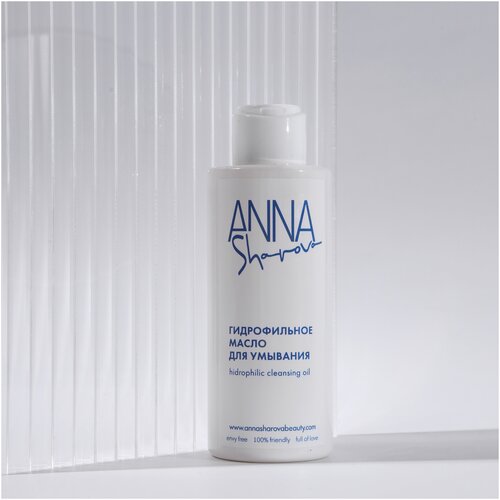 Фото - Гидрофильное масло для умывания, ANNA SHAROVA гидрофильное масло для очищения кожи с витамином е harmony beauty style 30 мл