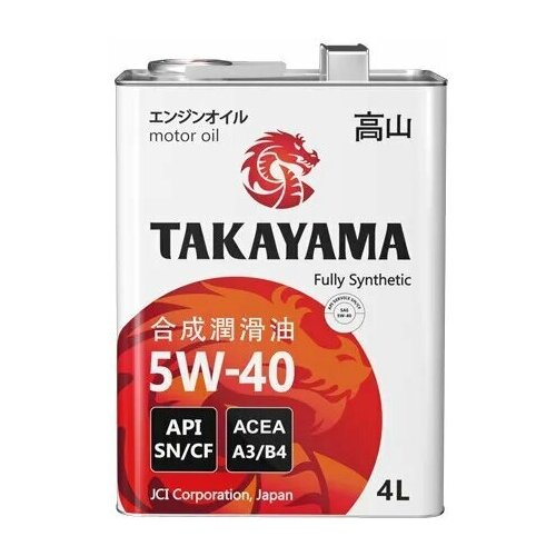 фото Моторное масло takayama 5w-40 синтетическое 4 л