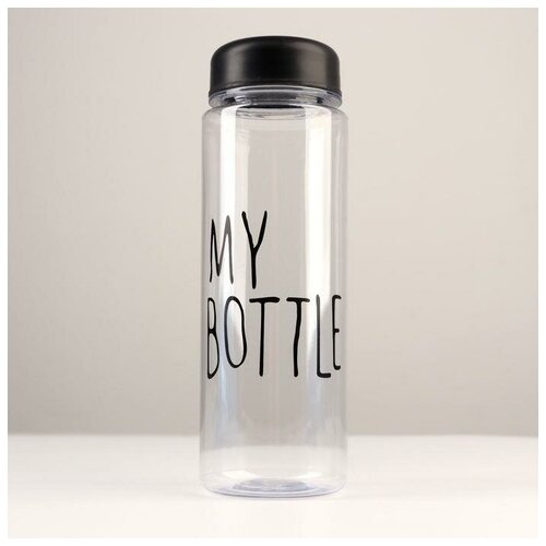 фото Бутылка для воды 500 мл "my bottle" с винтовой крышкой, чёрная, 6.5х19 см mikimarket
