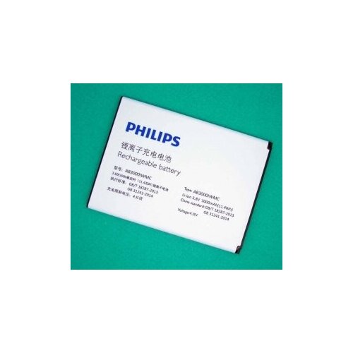 фото Аккумулятор для philips ab3000iwmc