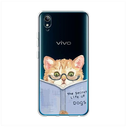 фото Силиконовый чехол "кот читает книгу" на vivo vivo y91c / виво y91c case place