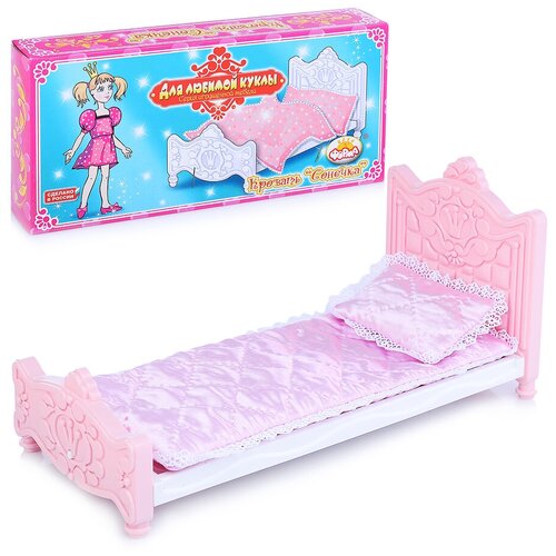 фото Игрушечная кровать сонечка (для любимой куклы) форма