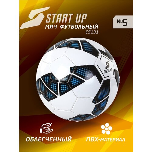 фото Мяч футбольный для отдыха start up e5131 белый/черный р5