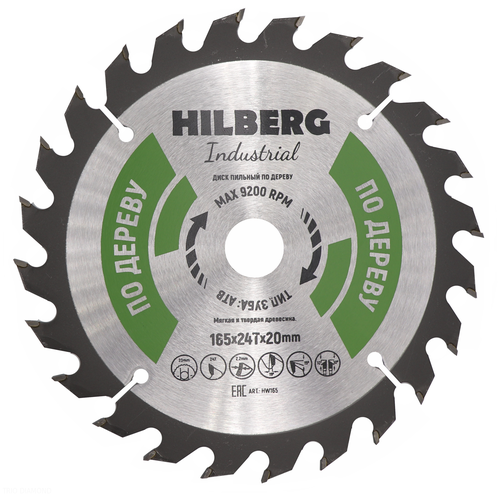 фото Диск пильный по древесине hilberg 165*24*20мм