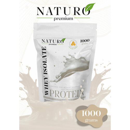 фото Протеин сывороточный от naturo premium 1000 грамм со без вкуса notbad