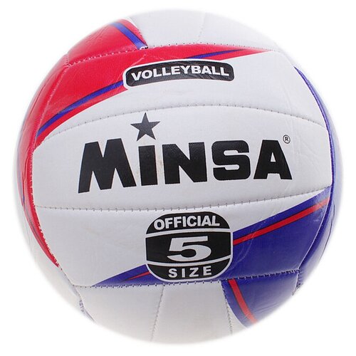 фото Мяч волейбольный minsa размер 5, 240 гр, 18 панелей, pvc, машин сшивка 634895