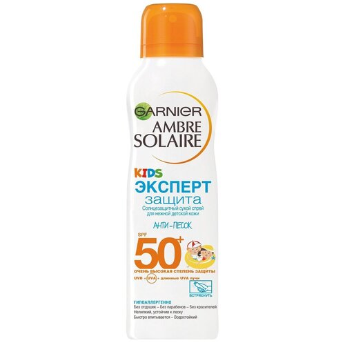 фото Garnier ambre solaire детский солнцезащитный сухой спрей анти-песок эксперт защита spf 50 200 мл