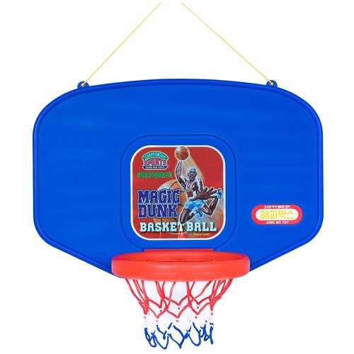 фото Детское баскетбольное кольцо happy box jm-603 с мячом (производитель южная корея)