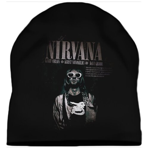 фото Шапка мужская nirvana cobain drabs