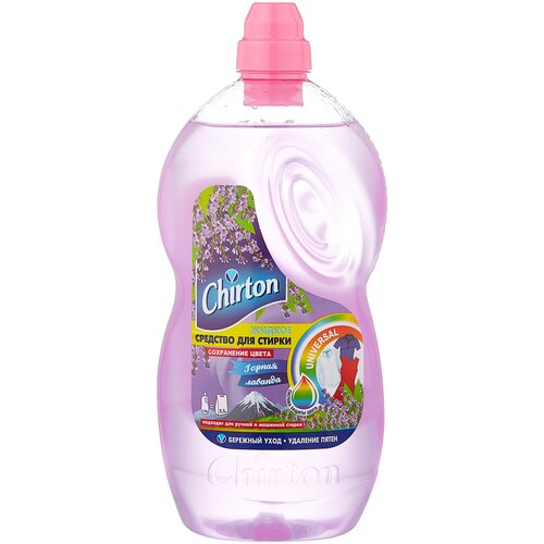 фото Жидкость для стирки chirton универсальная горная лаванда, 1.81 л, бутылка