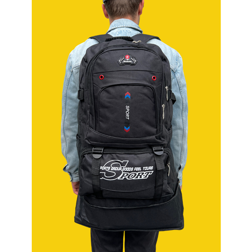 фото Рюкзак туристический 70 л, черный, рюкзак мужской женский походный, спортивный, баул, для охоты, рыбалки, туризма easypro