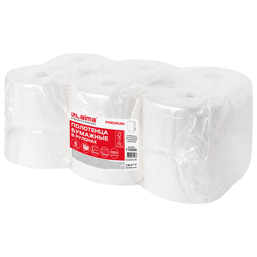 фото Лайма полотенца бумажные рулонные 150 м, laima (система h1) premium, 2-слойные, белые, комплект 6 рулонов, 112505