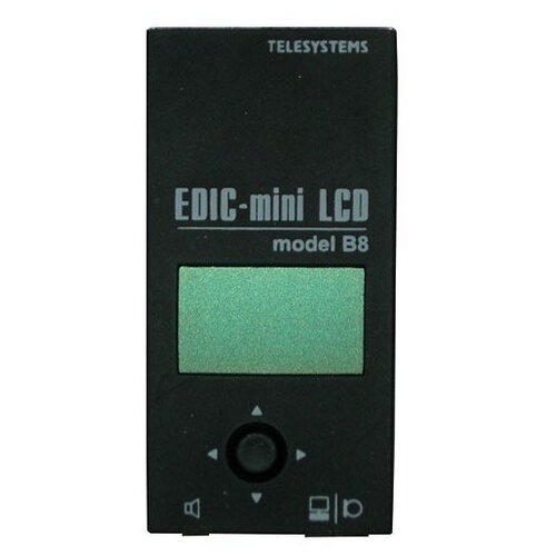 Диктофон Edic-mini LCD B8-300h черный